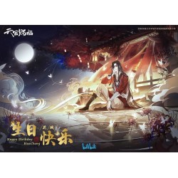 Tian Guan Ci Fu / La Bendición del Oficial del Cielo - Standee diorama acrílico Hua cheng Mansión Paraíso
