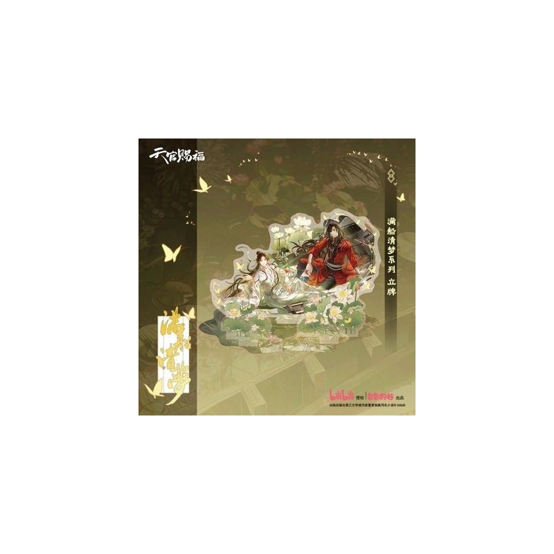 Tian Guan Ci Fu / Heaven Official's Blessing / La Bendición del Oficial del Cielo - Standee diorama acrílico Hualian nenúfares