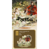 Tian Guan Ci Fu / Heaven Official's Blessing / La Bendición del Oficial del Cielo - Standee diorama acrílico Hualian nenúfares