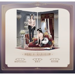 The Husky and His White Cat Shizun / Erha / el Husky y su gato blanco Shizun - Standee diorama XXL acrílico RanWan furry