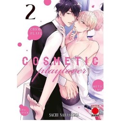 Cosmetic Playlover 2