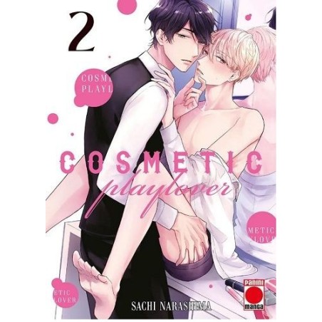 Cosmetic Playlover 2