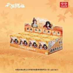 Tian Guan Ci Fu / Heaven Official's Blessing / La Bendición del Oficial del Cielo Caja de 8 UND