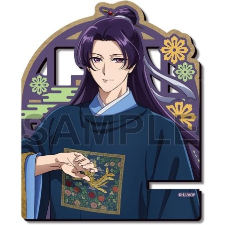 Standee soporte de madera Jinshi - Los diarios de la Boticaria