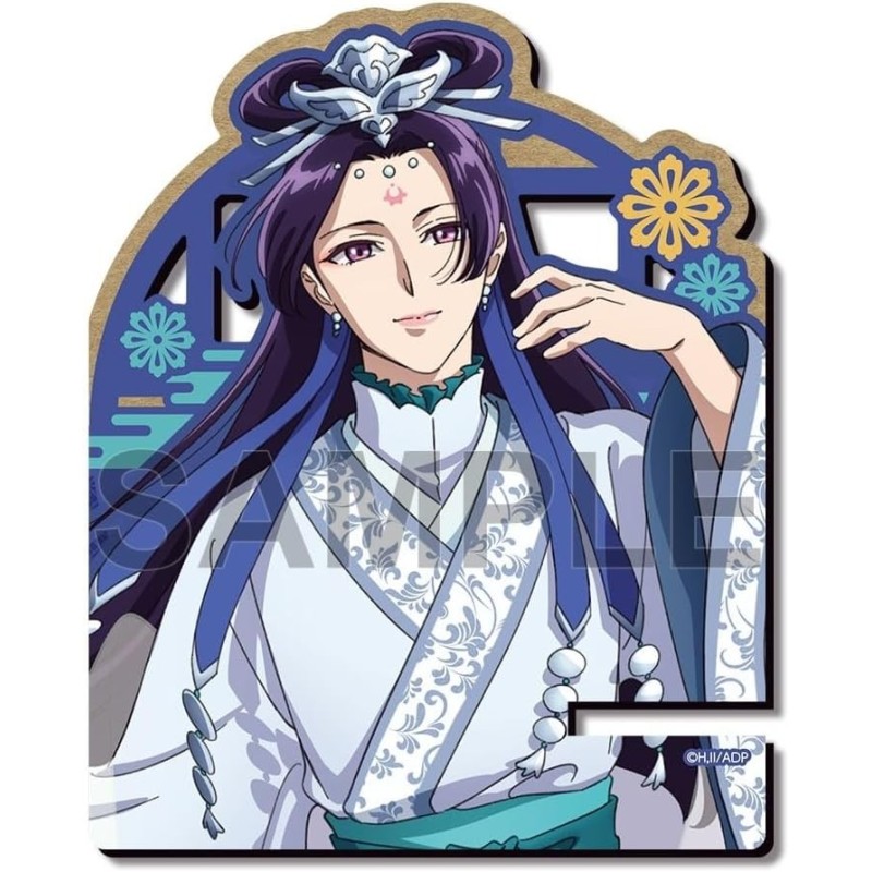 Standee soporte de madera Jinshi princesa de la luna - Los diarios de la Boticaria