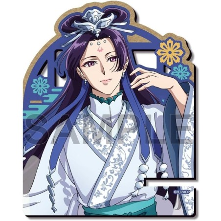 Standee soporte de madera Jinshi princesa de la luna - Los diarios de la Boticaria