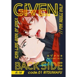 Given Back Side code 0.1 Ritsumafu - Dôjinshi +18 de Natsuki Kizu (JAP)