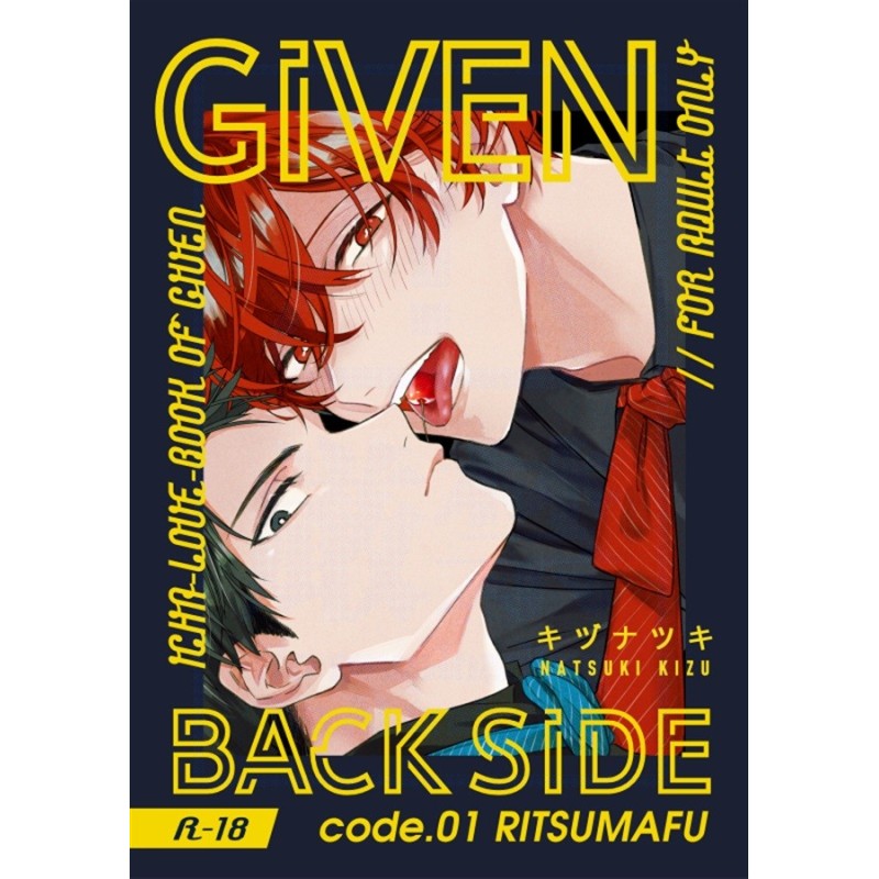 Given Back Side code 0.1 Ritsumafu - Dôjinshi +18 de Natsuki Kizu (JAP)