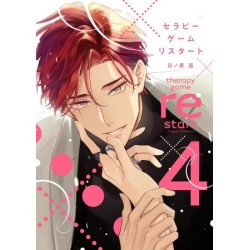 Therapy Game restart 4 Edición Especial Japonesa (JAP)