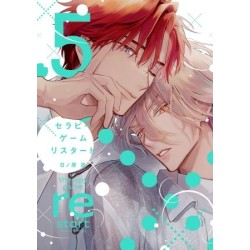 Therapy Game restart 5 Edición Especial Japonesa (JAP)