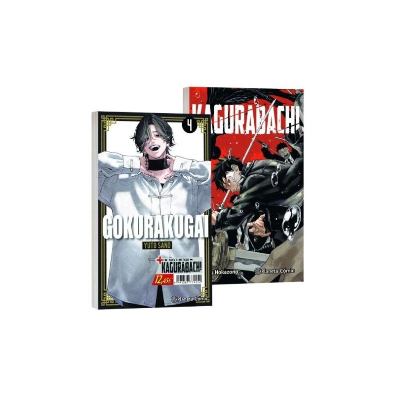 PACK GOKURAKUGAI 4 + KAGURABACHI 1 (Pack Limitado)