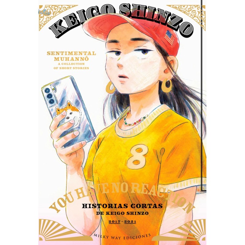 You have no reaction