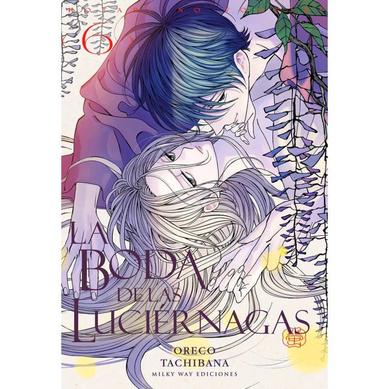 La boda de las luciérnagas 6