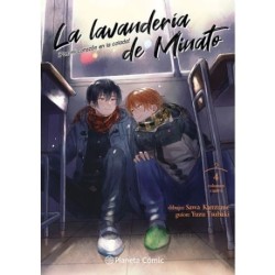 La lavandería de Minato 4