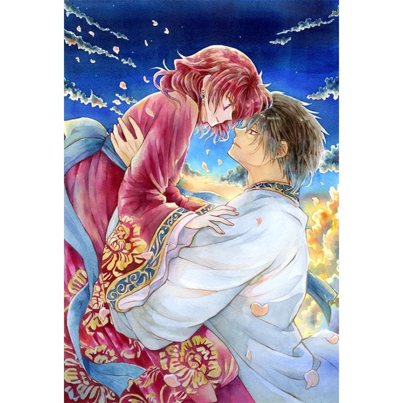 Akatsuki no Yona / Yona, pricesa del amanecer 47 Edición Especial japonesa con libreto de ilustraciones Yona Memorial (JAP)