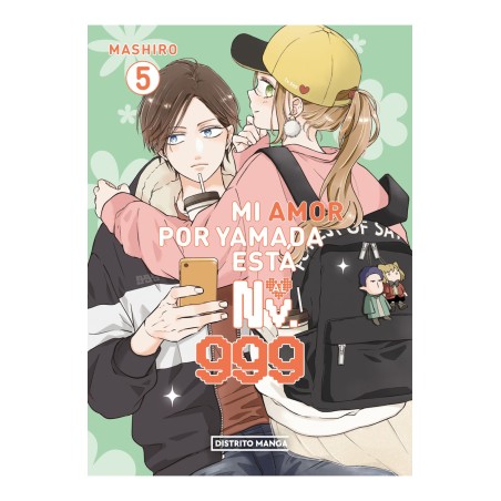 Mi amor por Yamada está al Nv. 999- 05