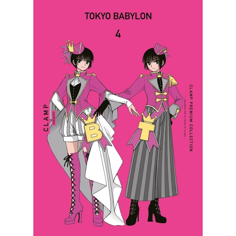 Tokyo Babylon 4