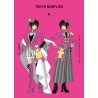 Tokyo Babylon 4