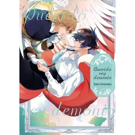 Querido rey demonio