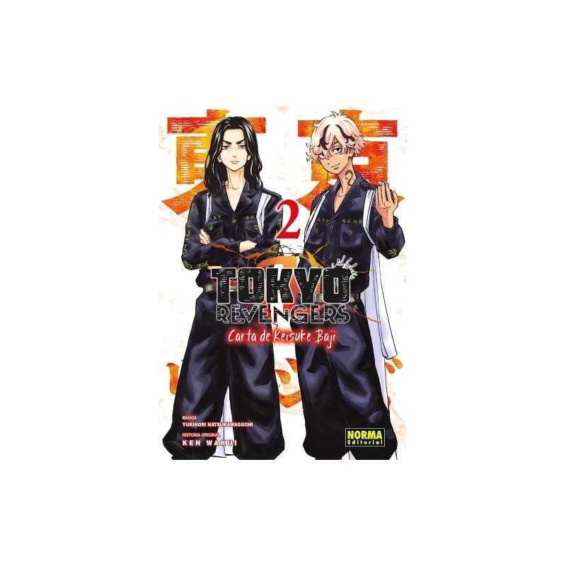 Tokyo Revengers-Carta de Keisuke Baji 2-