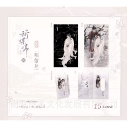 Lámina Hualian termosensible - Heaven Official's Blessing/Tian Guan Ci Fu