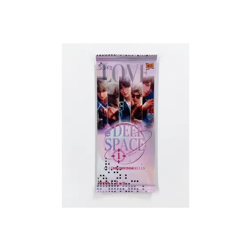 Sobre de ticket láser- Love and deepspace