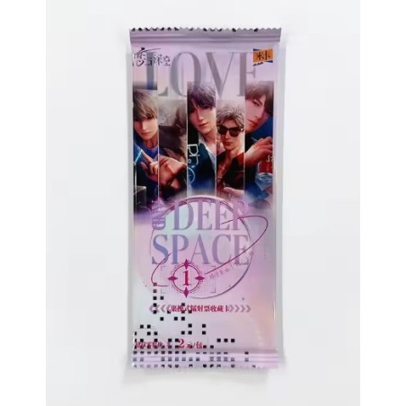 Sobre de ticket láser- Love and deepspace