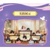 Heaven Official's Blessing/Tian Guan Ci Fu - Minifiguras con cojín aleatorias