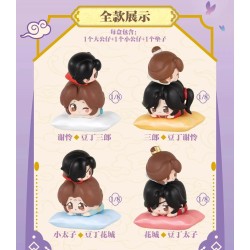 Heaven Official's Blessing/Tian Guan Ci Fu - Minifiguras con cojín aleatorias