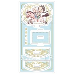 La canción del amanecer 4 edición japonesa con acrílico (JAP)