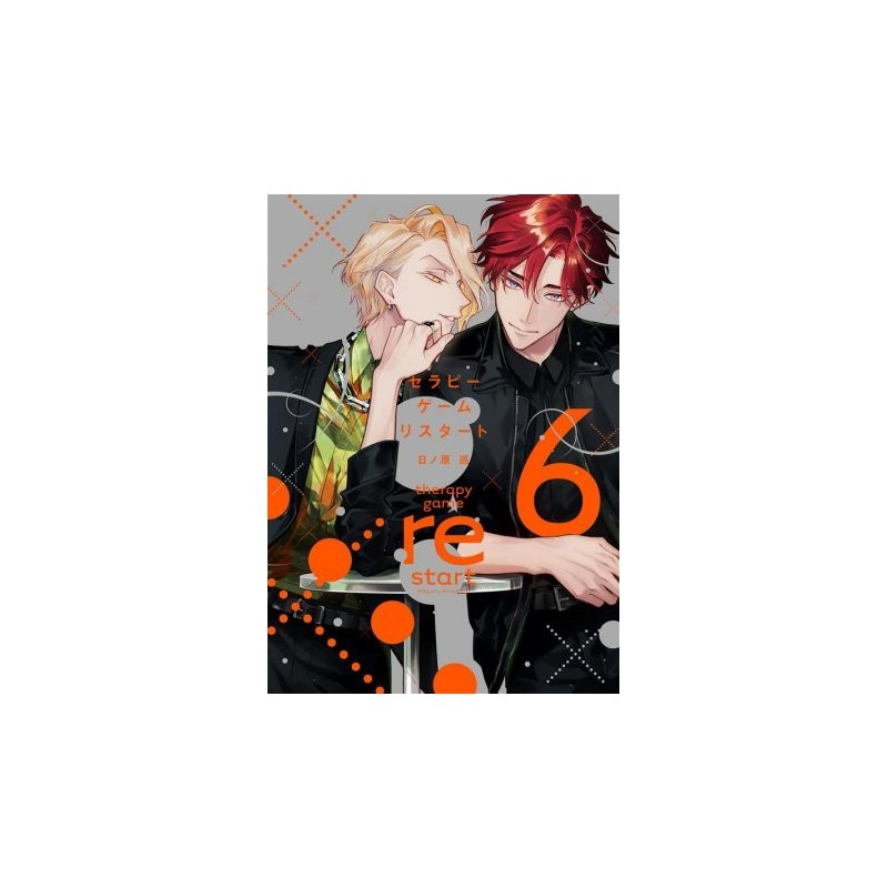 Therapy Game restart 6 Edición Japonesa con acrílico (JAP)