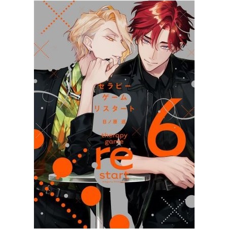 Therapy Game restart 6 Edición Japonesa con acrílico (JAP)