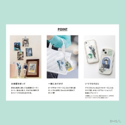 Mi rival más deseado guia oficial japonesa con extras (JAP)