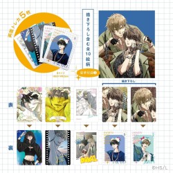 Mi rival más deseado guia oficial japonesa con extras (JAP)