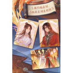 Tian Guan Ci Fu / Heaven Official's Blessing / La Bendición del Oficial del Cielo Sobre de cartas