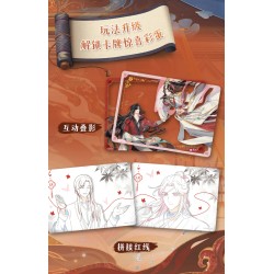 Tian Guan Ci Fu / Heaven Official's Blessing / La Bendición del Oficial del Cielo Sobre de cartas