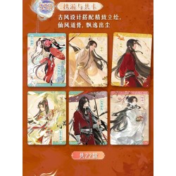 Tian Guan Ci Fu / Heaven Official's Blessing / La Bendición del Oficial del Cielo Sobre de cartas