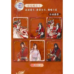 Tian Guan Ci Fu / Heaven Official's Blessing / La Bendición del Oficial del Cielo Sobre de cartas