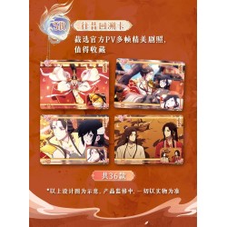 Tian Guan Ci Fu / Heaven Official's Blessing / La Bendición del Oficial del Cielo Sobre de cartas