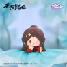 Tian Guan Ci Fu / Heaven Official's Blessing / La Bendición del Oficial del Cielo minifiguras aleatorias