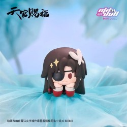 Tian Guan Ci Fu / Heaven Official's Blessing / La Bendición del Oficial del Cielo minifiguras aleatorias