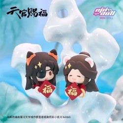 Tian Guan Ci Fu / Heaven Official's Blessing / La Bendición del Oficial del Cielo minifiguras aleatorias