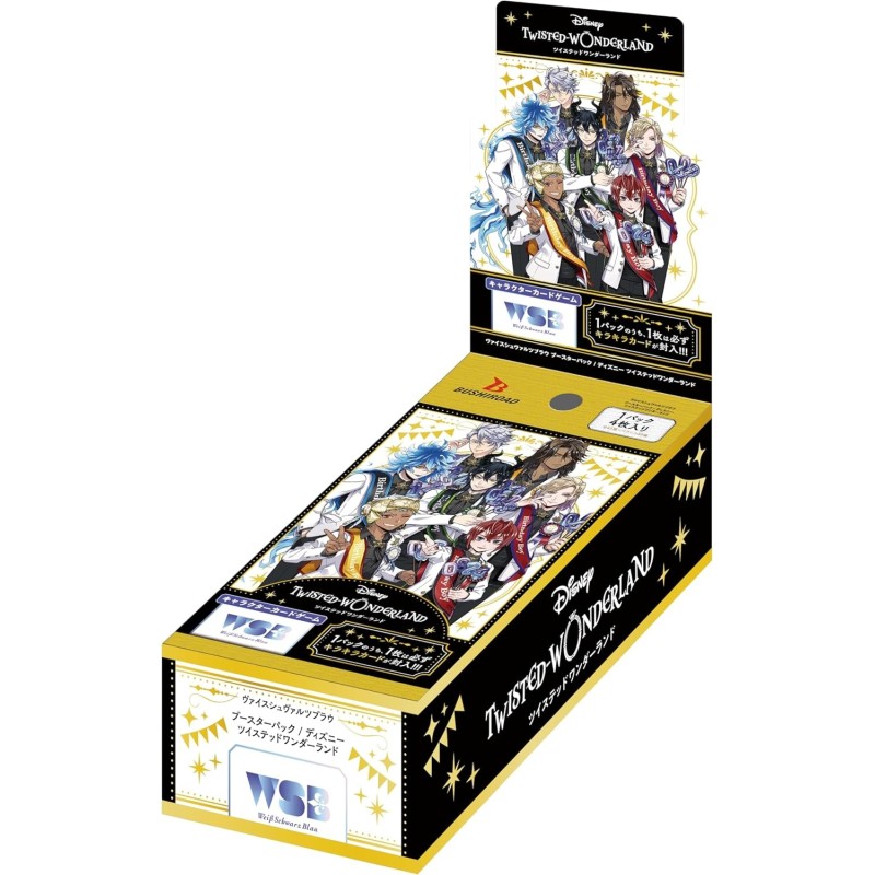 Twisted Wonderland caja de cartas