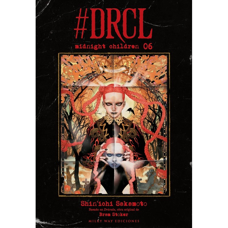 DRCL midnight children 6