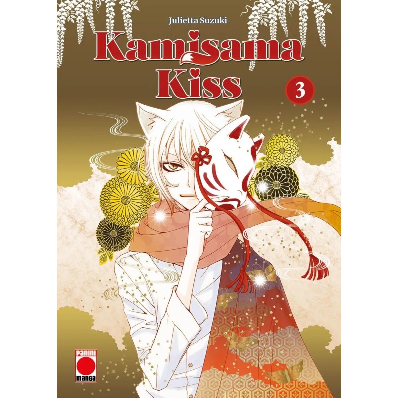 Kamisama Kiss 3