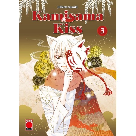 Kamisama Kiss 3
