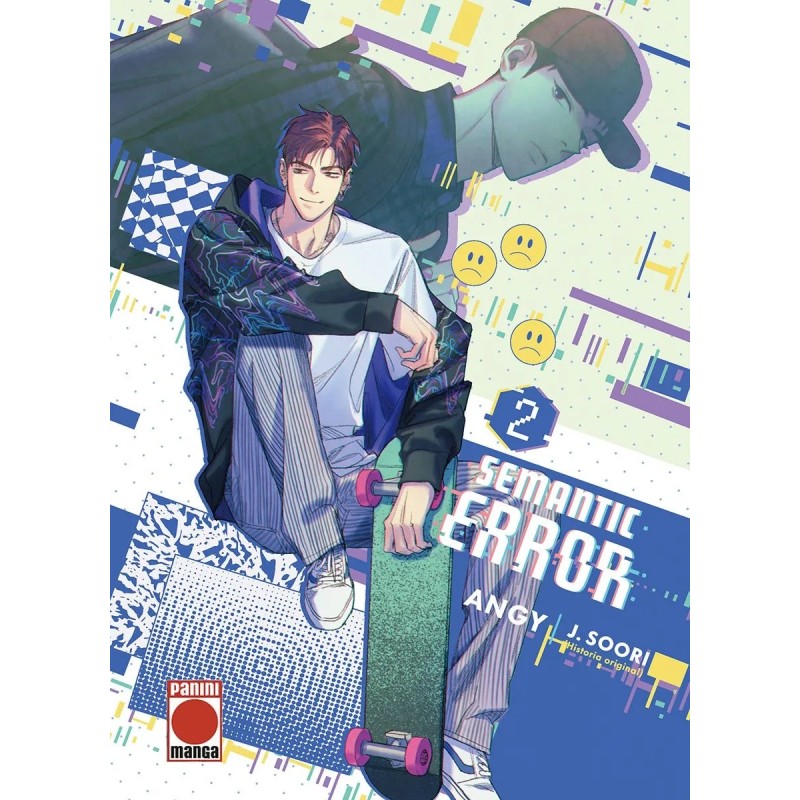 Semantic Error 2 (Manhwa)