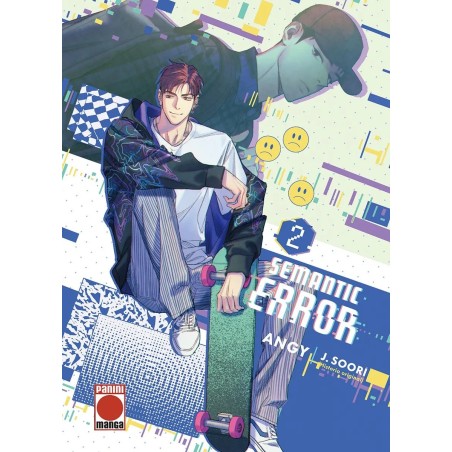 Semantic Error 2 (Manhwa)