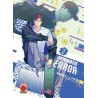 Semantic Error 2 (Manhwa)