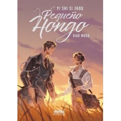 Pequeño Hongo Pack de dos volúmenes